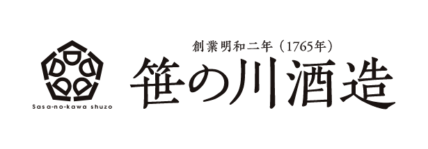 笹の川酒造