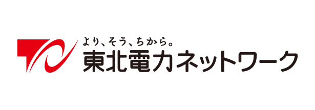 東北電力ネットワーク郡山電力センター