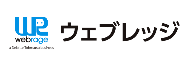 ウェブレッジ