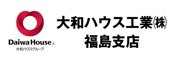 大和ハウス工業