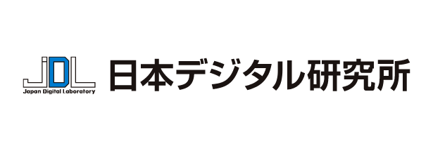 日本デジタル研究所