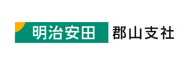 明治安田生命郡山支社