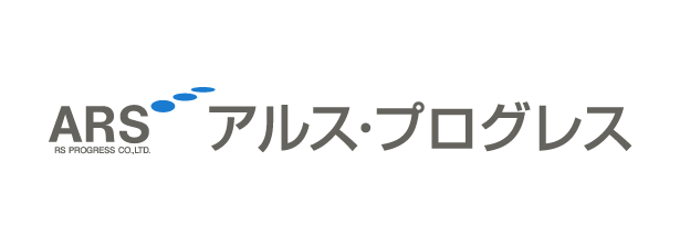 アルス･プログレス