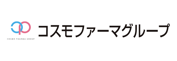 コスモファーマグループ