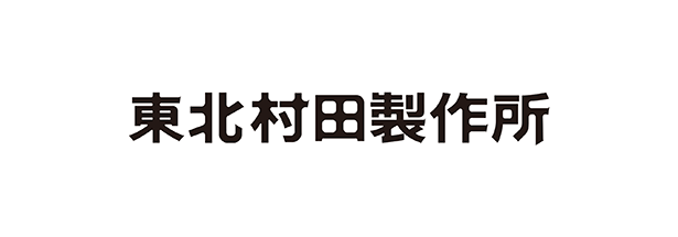 東北村田製作所