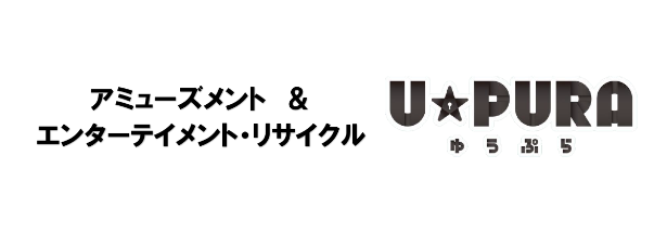 ゆうぷら郡山店