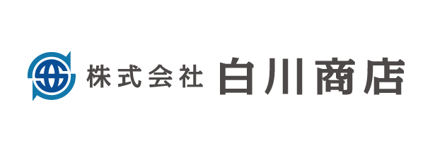 白川商店