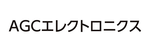 ＡＧＣエレクトロニクス