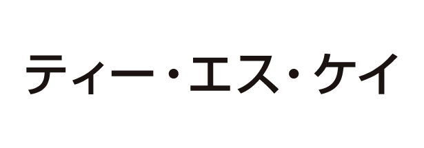 ティー・エス・ケイ