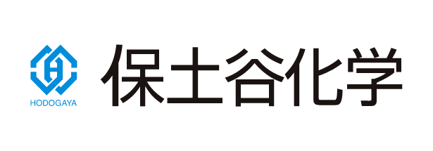 保土谷化学