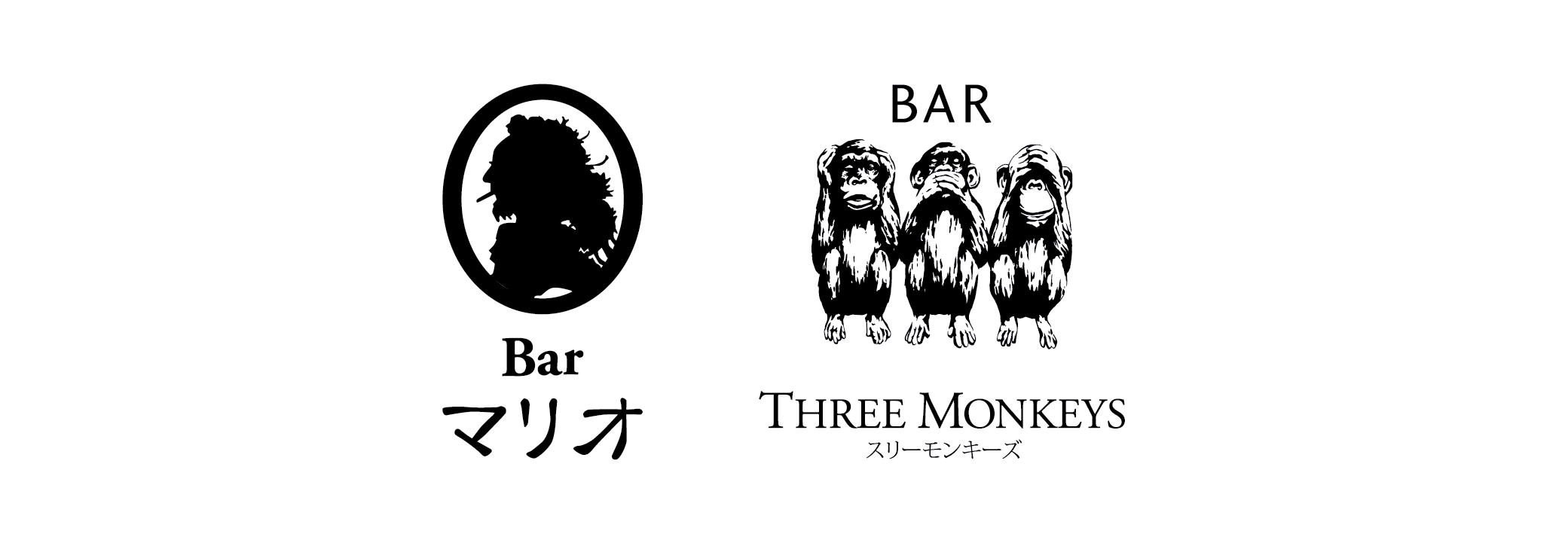 Bar マリオ