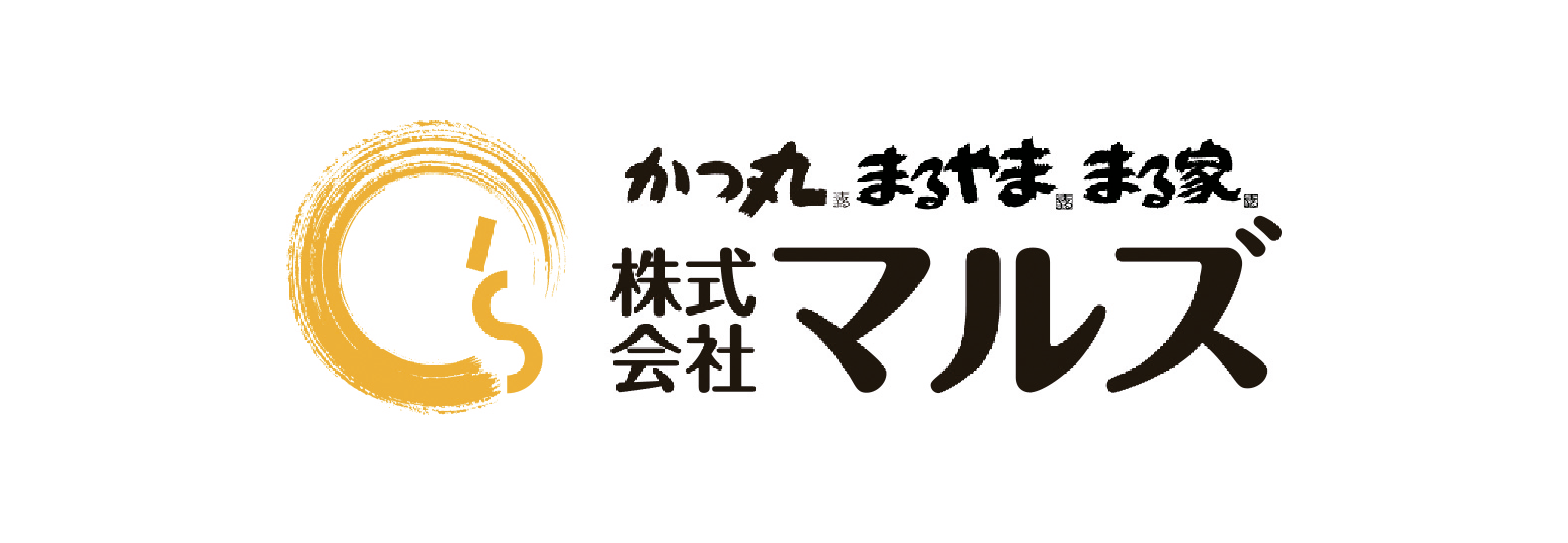 マルズ
