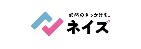 ネイズ