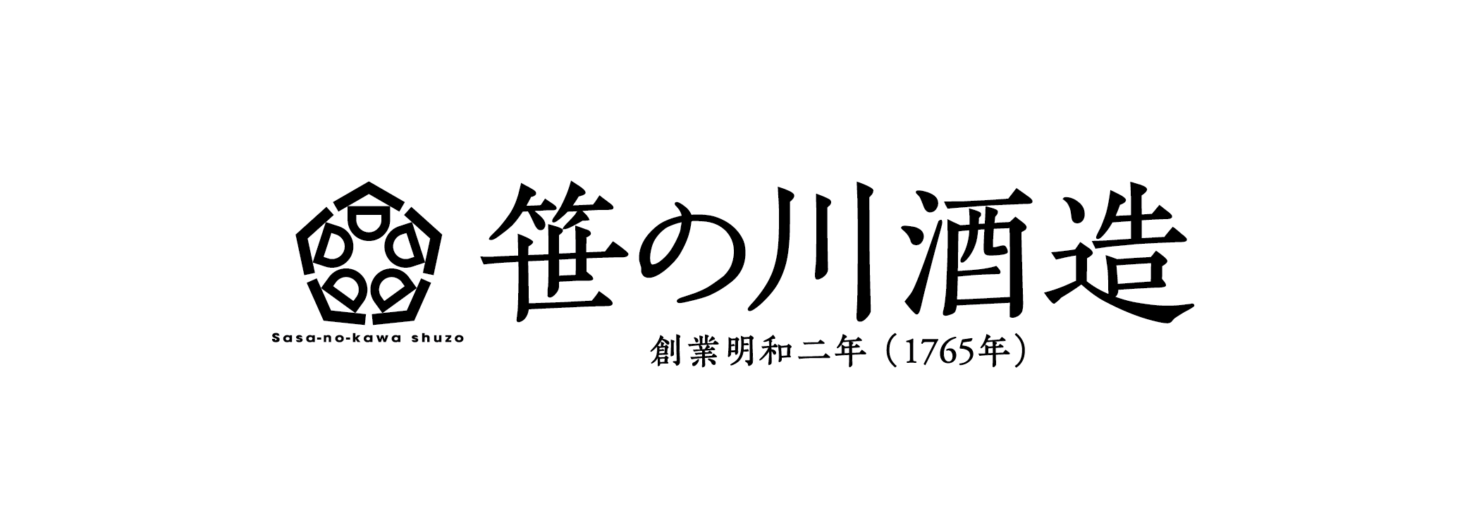 笹の川酒造