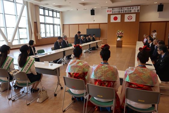 奈良市親善使節団　郡山市役所　表敬訪問