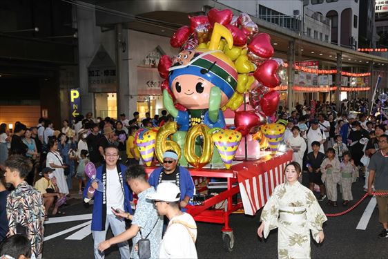 踊り流しの様子（郡山商工会議所青年部）